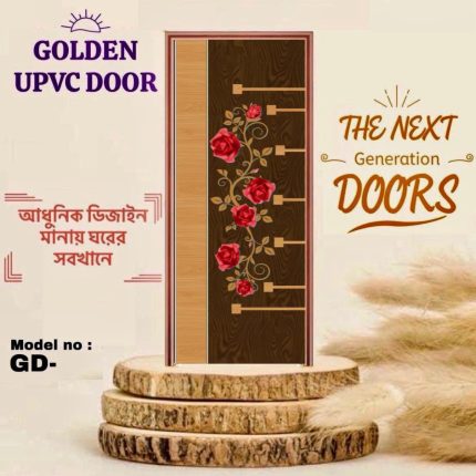 T Grid Decorative 3600mm – Black